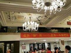 大堂-大鸭梨烤鸭店(花园村店)