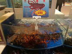 水产区-海景壹号大酒店(滨湖店)