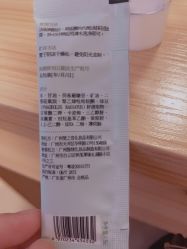 -谷雨官方旗舰店
