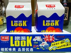 Look酸奶-丰宝源客家菜(常平店)