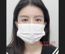 -上海伊莱美医疗美容医院