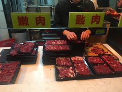 -幸运牛汕头小黄牛牛肉火锅(梅林店)