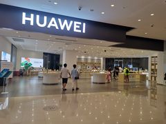 -华为授权体验店(中山公园来福士)