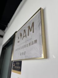点击看大图 -AM半永久纹眉