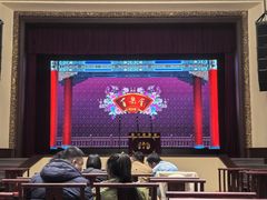 -百乐会相声剧场