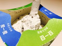 麦旋风-麦当劳(莆田荔城大道万达店)