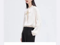 -伊势丹(现代城店)