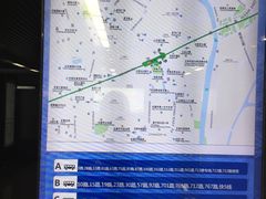 -东林广场(地铁站)