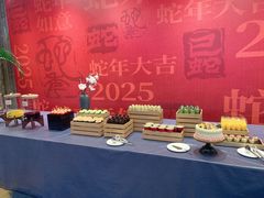 -瑞安辰茂阳光酒店自助餐