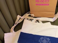 -唯品会(北京国瑞城店)