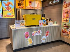 -麦当劳(凌云天地长桥店)