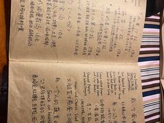 菜单-源一咖啡馆(麒麟巷步行街店)