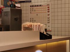 -放牛斑(中华城店)
