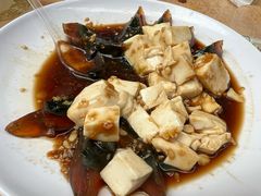 -麻木老地方牛筋牛杂(长堤街店)