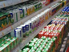 -BETTER拜特进口超市(人民路店)
