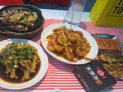 -永信海鲜(群星城店)