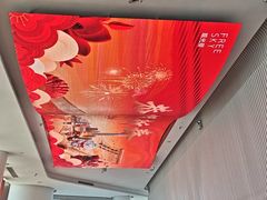 -平安金融中心云际观光层