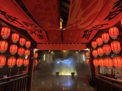 -天目湖涵田度假村