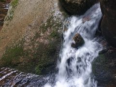 -五女峰国家森林公园