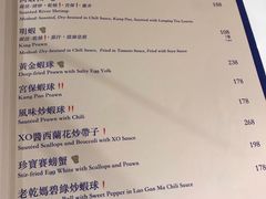 -玉兰苑(渔人码头店)