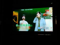 -魔方娱乐空间(兴华路店)