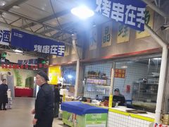 -大佬陈羊肉串(永安街店)