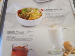 菜单-翠华餐厅(旺角文华商场店)