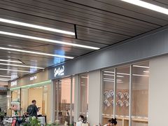 -Seesaw Coffee(武商MALL·武广店)