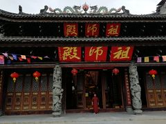 -华林禅寺