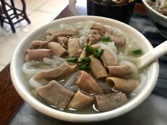 -三鄉濑粉·铭珠粥粉