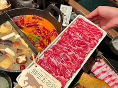-大龙燚·旷野鲜火锅(广州首店)