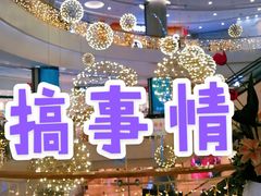 -凯德广场(金牛店)