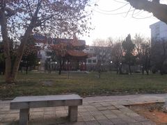 -曲阜师范大学(曲阜校区)