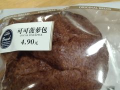 -重庆熙街