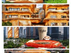 -合景·悠方(成都店)