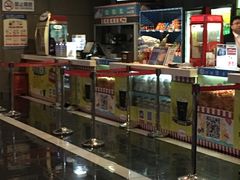 -金逸影城(哥伦布店)