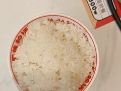 -雅佳神话·麻辣烤鱼(新街口店)