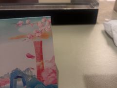 -北京康莱德酒店