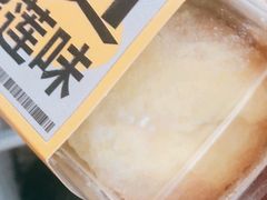 -糕材生•糕点•生日蛋糕(钟楼街店)