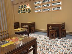 -民信老铺(人民路店)
