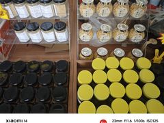 -苏州市吴中区光福窑上花果蜜饯厂