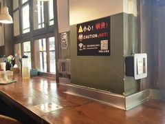 -米屋石锅拌饭(师大店)