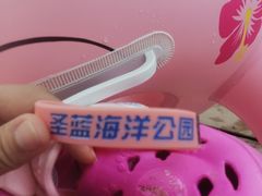 -北戴河圣蓝海洋公园