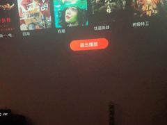 -霖公馆SPA·足道(普善路店)