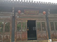-古北水镇乌镇会精品酒店