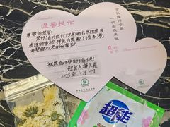 -河南省黄河迎宾馆