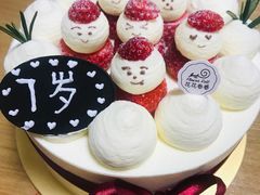 -花花卷卷·鲜食蛋糕(静安久光百货店)