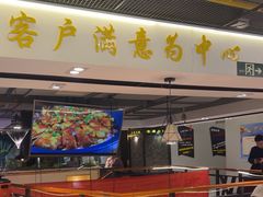 -恋湘小镇(纺织大厦店)