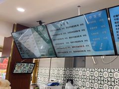 -河州春清真西北特色美食(虎踞路店)