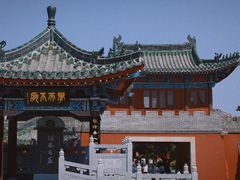 -开封府